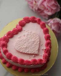 Sweet little things make the biggest impact! 💖 Baked with love, this mini pink heart cake is the perfect way to show someone you care. #HomeBakerLove #MiniHeartCake #BakingWithPassion