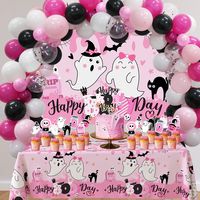 PRICES MAY VARY. Paper 【Happy Boo Day Birthday Set】You will get 1 pink Halloween happy birthday tablecloth, 1 HAPPY BOO DAY pink background, 1 HAPPY BOO DAY cake topper, 16 cupcake toppers (8 styles, 2 for each style) and 70 latex balloons (5 styles). Perfect for pink halloween birthday party decoration, full of halloween designs, worth buying! 【Pink Halloween Birthday Party】All products are high quality, non-toxic and harmless. The balloons are made of natural latex, the tablecloths are made of