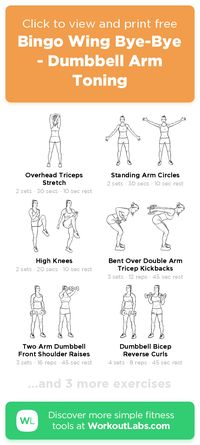 Free workout: Bingo Wing Bye-Bye - Dumbbell Arm Toning – 35-min abs, arms, chest, shoulders exercise routine. Try it now or download as a printable PDF! Browse more training plans and create your own exercise programs with #WorkoutLabsFit · #AbsWorkout #ArmsWorkout #ChestWorkout #ShouldersWorkout