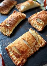 Apple Tartlet With A Flaky Crust - trychinesegoodies.com