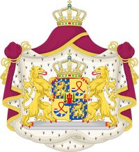 Coat of Arms of the children of Wilhelm-Alexander of the Netherlands - Catharina-Amalia der Nederlanden - Wikipedia