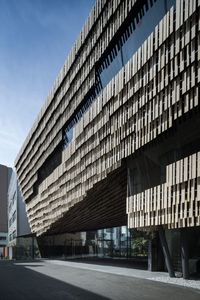 Kengo Kuma & Associates · Daiwa Ubiquitous Computing Research Building