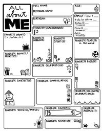 A fun activity for students to write fun facts all about them. Back to School - All About Me - Box Theme Worksheet