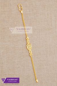 Find the elegant collection of sleek gold chain bracelets now available for shopping and home delivery. Vaibhav Jewellers offers a variety of stylish designs that cater to every taste. Additionally, customers can take advantage of easy EMI options on gold jewellery, making it more accessible than ever to own these luxurious pieces. Shop today to enhance your jewelry collection effortlessly.
#gold #goldjewellery #chainbracelets #womenbracelets #simplegoldbracelets #onlinegold #goldbraceletswomen #kidsjewellery #smallbracelets #lightweightgoldbracelets #3gramsgoldbracelets #vaibhavjewellers #giftbraceletsingold #jewelleryonline