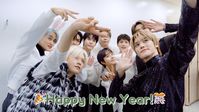 NCT 127 on Twitter: "제 마음으로 녹여드릴게요❣️ Happy New Year! 🎉 | 2022 연말 무대 비하인드 https://t.co/EJ72nIHYpA #NCT127 #Behind #2022_연말무대 #연말무대비하인드 #가요대축제 #가요대전 #가요대제전 https://t.co/NAP7OF1UDv" / Twitter