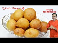 మైసూరు బోండా - బజ్జీ - Mysore Bonda Recipe - Make Instant Mysore Bajji Recipe - YouTube