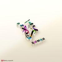 SAMRA-ثمرۃ-Calligraphy Names-Urdu Calligraphy Names
#Arabic #calligraphy ##design #Name #arabiccalligraphy #arabiccalligraphyart #arabiccalligraphydesign #calligraphy #calligraphyart #calligraphymasters #calligraphylettering #calligraphyvideo #calligraphylove #calligraphyph #calligraphypract #explore #explorepage