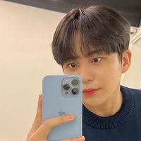 ateez jongho icon mirror selca