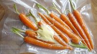 How to Cook Sous Vide Carrots - Great British Chefs