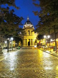 The Sorbonne University was founded in the Latin Quarter in 1257 under the patronage of the king of France and was part of the first university of Paris