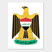 Coat of arms of Iraq.Republic of Iraq جمهورية العراق کۆماری عێراق -- Choose from our vast selection of art prints and posters to match with your desired size to make the perfect print or poster. Pick your favorite: Movies, TV Shows, Art, and so much more! Available in mini, small, medium, large, and extra-large depending on the design. For men, women, and children. Perfect for decoration.