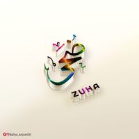 Zuha-ضحیٰ-Calligraphy-Names-Calligrahy Urdu Names
#Arabic #calligraphy ##design #Name #arabiccalligraphy #arabiccalligraphyart #arabiccalligraphydesign #calligraphy #calligraphyart #calligraphymasters #calligraphylettering #calligraphyvideo #calligraphylove #calligraphyph #calligraphypract #exploreAbdul  #explore