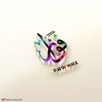 FAWWAZ-فواز-Calligraphy Names-Urdu Calligraphy Names
#Arabic #calligraphy ##design #Name #arabiccalligraphy #arabiccalligraphyart #arabiccalligraphydesign #calligraphy #calligraphyart #calligraphymasters #calligraphylettering #calligraphyvideo #calligraphylove #calligraphyph #calligraphypract #explore #explorepage