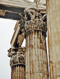 Temple of Diana. ... #Rome #Architecture #RomanArchitecture #AncientRome #Design