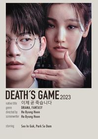 ꒷ death´s game ⭒⭑ ©angglbin 𖦹” 𖥻 :: 𝘨𝘪𝘷𝘦 𝘤𝘳𝘦𝘥𝘪𝘵 𝘵𝘰 𝘮𝘦 𝘪𝘧 𝘺𝘰𝘶 𝘶𝘴𝘦