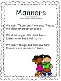 Manners - a Poem, Song, or Chant for your Little Learners | TpT