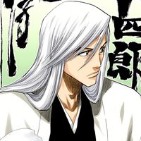 Credit : @OPaulo777 | #UkitakeJushirou #Ukitake #Bleach #IconManga #BleachIcons #Manga