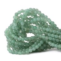 Green Aventurine Gemstone Loose Beads Natural Stone 60PCS 6mm beads. #afflink