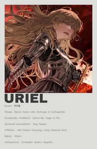 Do NOT repost | Uriel | minimalist/polaroid poster | read on WEBTOON | manhwa/novel: Omniscient reader's viewpoint | art credits: blackbox on twt | orv