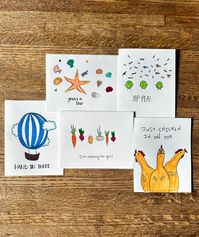 These are cute encouraging cards!