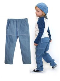 Boys Long Pants Sewing Pattern – TREASURIE