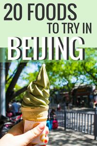 Are you heading to Beijing? Here are all the foods you need to try on your trip to Beijing. Chinese food can be intimidating, so let me help you decide what to eat in China! #China #food #foodtour #Chinesefood #travel #Beijing