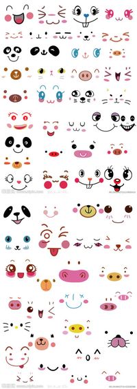 faces... It's very cutee..