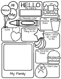 All About Me Printable by Amee's Joy Creations | TPT