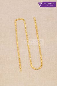 Discover the exquisite collection of dailywear gold chains for kids at Vaibhav Jewellers. Perfectly designed for little ones, our charming pieces combine elegance with durability, making them ideal for everyday wear. Enhance your online jewellery shopping experience with us, as we offer convenient home delivery services. No matter where you are in the world, we ensure prompt shipping to international locations, allowing you to delight in our craftsmanship from anywhere. Shop now and let your child shine with timeless elegance.
#gold #chains #goldchain #womenchains #menchains #onlinegoldjewellery #goldjewellery #giftsforkids #childrenjewellery #onlinegold #goldgifts #chaindesignsingold #simplejewellery #plaingoldchains #shortchains #lightweightgoldchains