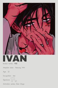 Do NOT repost | Ivan | 이반 | minimalist/polaroid poster | Alien Stage | Vivinos Animation music series