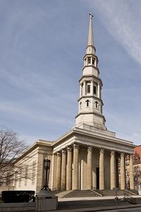 StPeterInChains - Cincinnati - Wikipedia