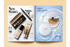 Cosmetic Magazine, Cushion Powder, Foundation Brands, 잡지 레이아웃, Compact Foundation, Cream Eyeliner, Advertising Ideas, Stationery Templates, Cc Cream