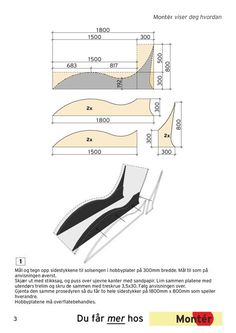 the diagram shows how to use different shapes and sizes for furniture, including an arm rest