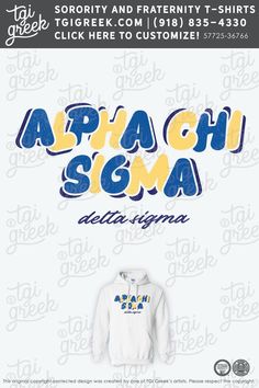 an advertise for the apparel company, with blue and yellow letters on it