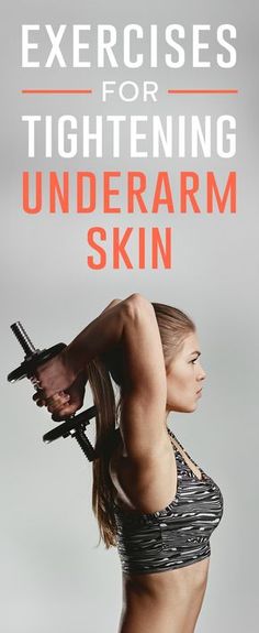 Whether you call them grandma arms, bingo wings or bat wings, no one wants flabby, jiggly underarm skin. Here are some measures you can take to fight unsightly hanging flab. How To Tighten Loose Skin Under Arms, How To Tighten Loose Skin On Arms, Arm Skin Tightening, Underarm Workout, Bingo Wings, Pilates Videos