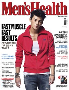 the cover of men's health magazine features a man in a red jacket and jeans