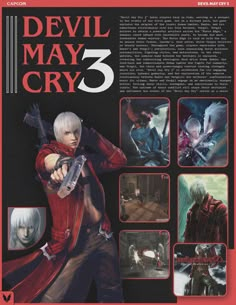 Horror Things, Game Ads, Retro Games Poster, Dante Devil May Cry, Retro Gaming Art, Horror Video Games, Dark Souls Art, Video Game Anime, Retro Horror