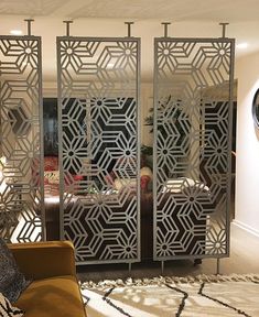 the room divider is designed to look like it has been cut out from metal