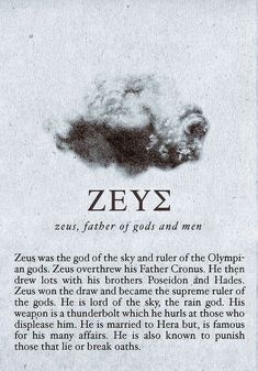 an old book page with the text zeyz written in black ink on white paper