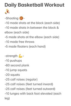 the daily basketball workout plan is shown with instructions for how to do it and what to use