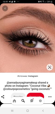 Makeup Ideas Natural Hazel Eyes, Subtle Glam Eyeshadow, Light Prom Makeup For Green Eyes, Semi Formal Eyeshadow, Eye Makeup For Semi Formal, Eye Shadow Wedding, Prom Make Up Green Eyes, Simple Prom Makeup For Hazel Eyes, Brown Prom Eyeshadow