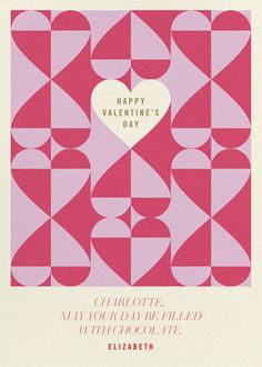 a valentine's day card with an image of a heart on the front and back