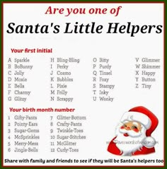 a santa's little helpers list for the holidays