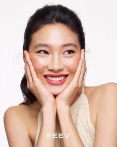 Korean Editorial, At Home Teeth Whitening, Home Teeth Whitening, Jung Hoyeon, Ho Yeon, Hoyeon Jung, 5 Minute Makeup, Whiter Teeth, Eyelash Lift