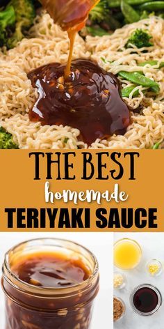 the best homemade teriyaki sauce recipe