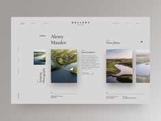 the website design is designed to look like an abstract landscape