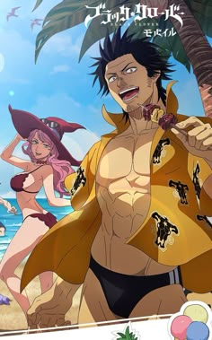 an anime character is standing in front of the beach with two other characters behind him