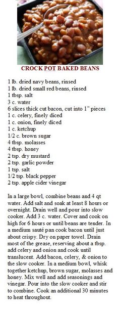 the recipe for baked beans is shown here