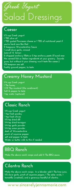 the green menu for salad dressings