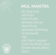 an advertisement for mul mantra, which is written in white on a green background